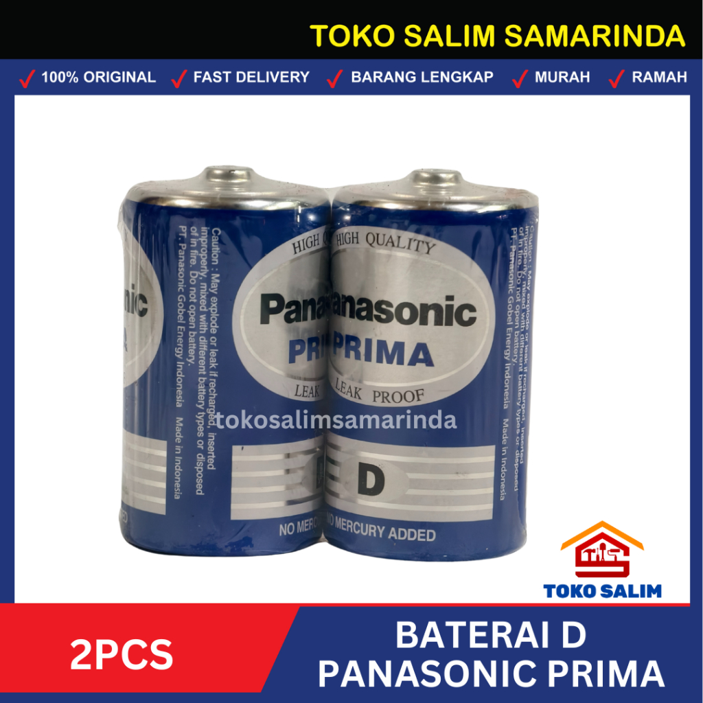 Panasonic Battery D Per 2 PCS / Baterai Senter Besar / Baterai size D
