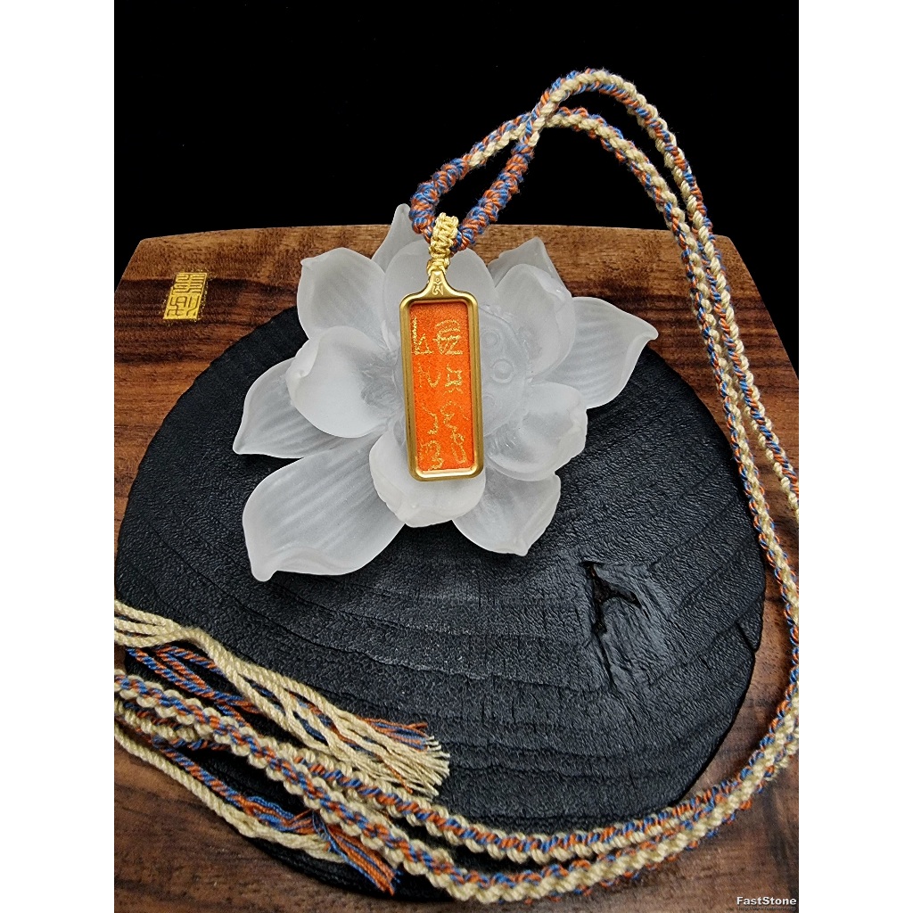 Liontin Pendant Lukisan ThangKa TiCongOng Ksitigarbha Bodhisatva Sanskrit Blessed Tibet 38mm E2986