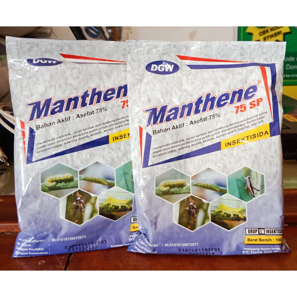 MANTHENE 75 SP