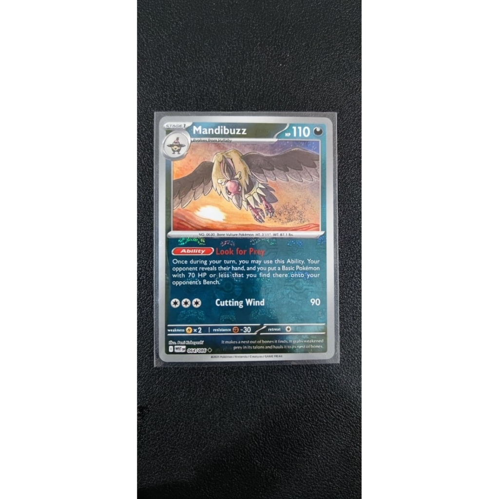 Mandibuzz (Master Ball Pattern) 064/086 White Flare Kartu Pokemon TCG Trading Card Game Original
