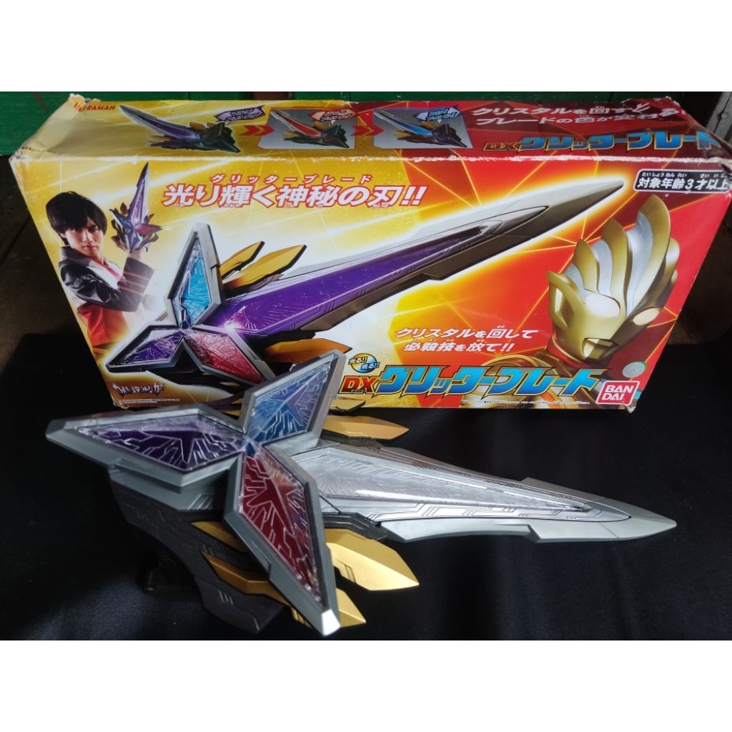 DX Glitter Blade BIB | Ultraman Trigger