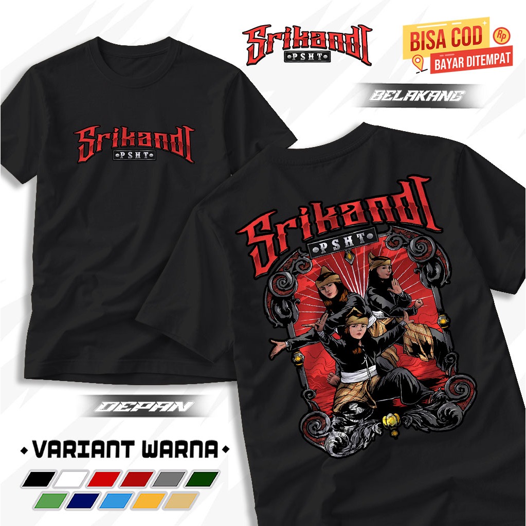 TSHIRT BAJU SRIKANDI PSHT KAOS PESILAT WANITA PSHT TERBARU COMBED
