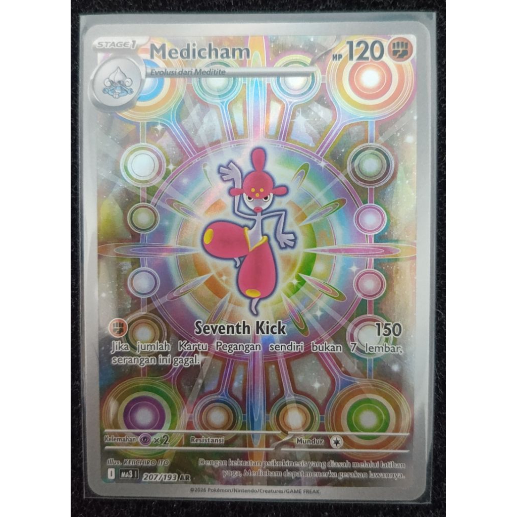 Pokemon Indonesia - MEDICHAM (ART RARE)