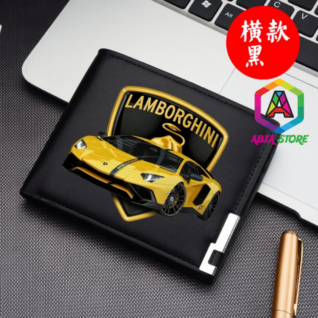 Dompet Lipat Anak Kulit Sintetis Mobil Lamborghini 2 Sekat 4 Tempat All Size Hitam