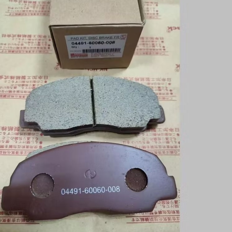 BRAKE PAD TAFT GT KAMPAS REM DEPAN TAFT GT 60060