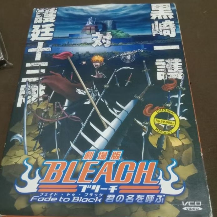 VCD Original Animasi BLEACH - Fade To Black : No Na Wa Yo Bu