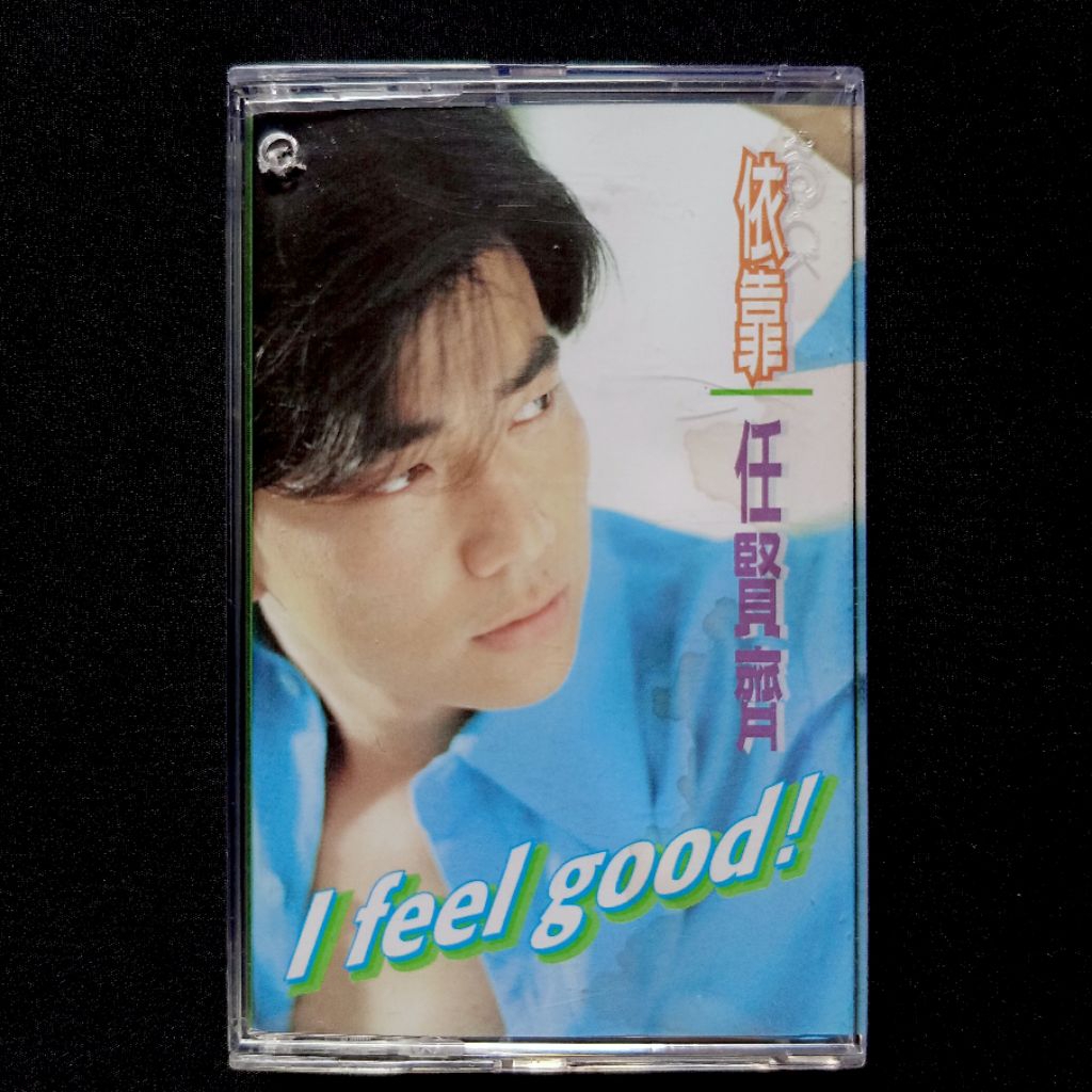 Kaset Richie Ren - I Feel Good (Mandarin)