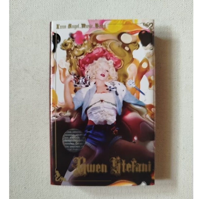 KASET PITA 1695 - GWEN STEFANI