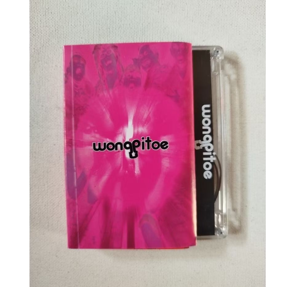 KASET PITA 1702- WONG PITOE