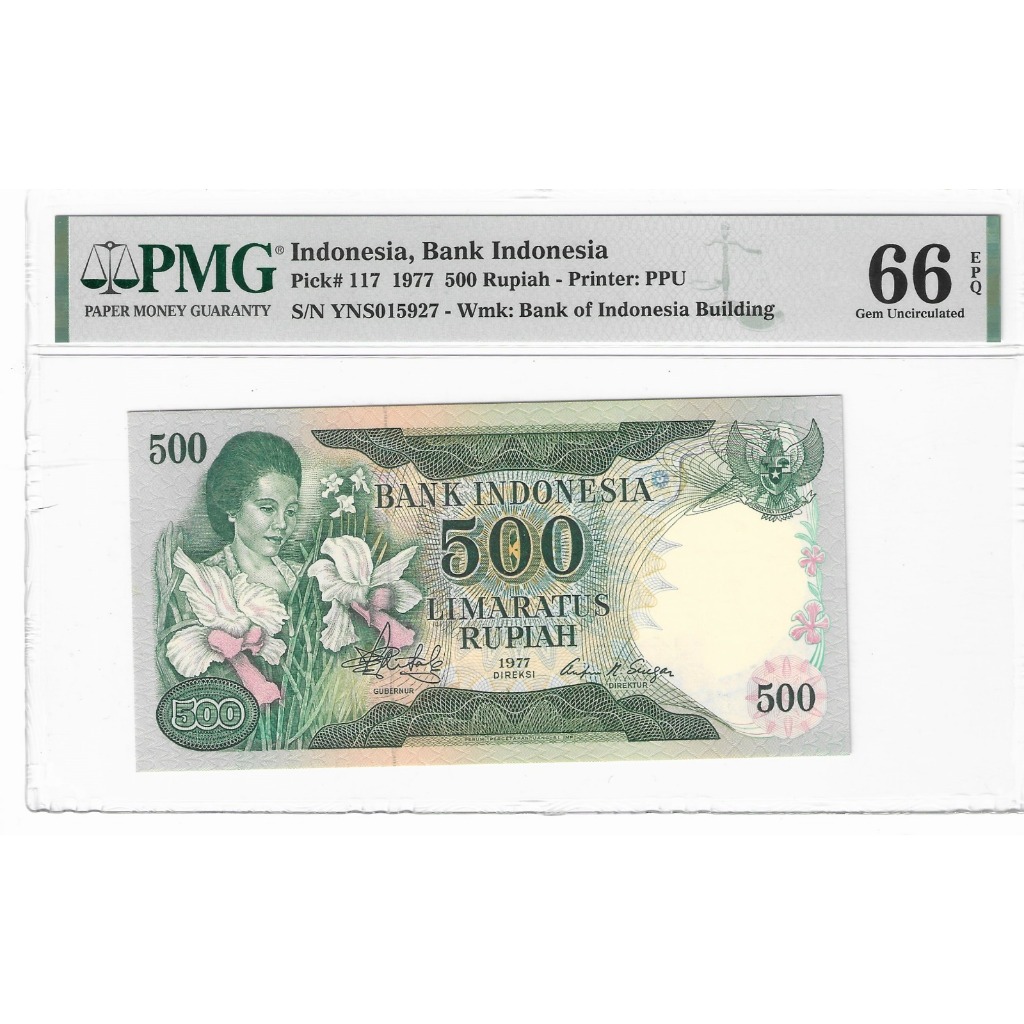 Uang Kuno 500 Rupiah Ibu Konde 1977 PMG