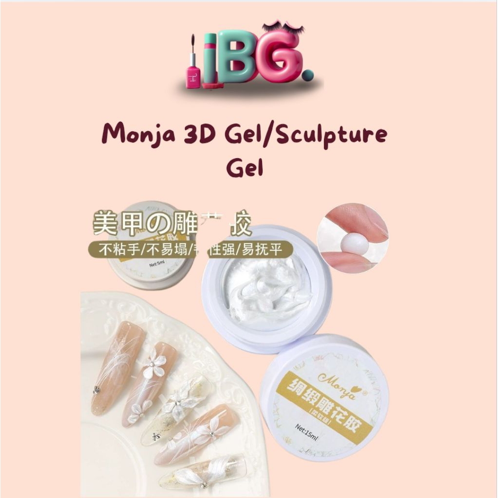 Monja 3D carving gel / nail art Carving gel Sculpture Gel Monja 3D monja nail art carving gel nail art