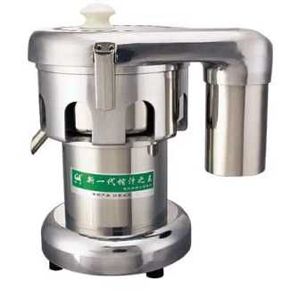 CARLTON A2000 Juice Extractor / Mesin Jus pembuat jus