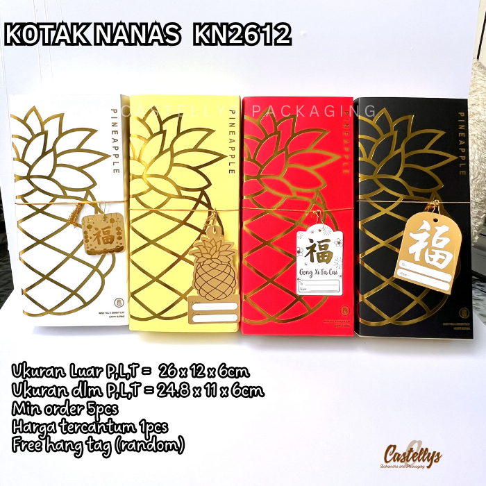 Kotak Dus Box Kue KN 2612  |  PBN28715. Paperbag Nanas Merah Hitam Kuning Putih  Gold Emas Nastar Ta