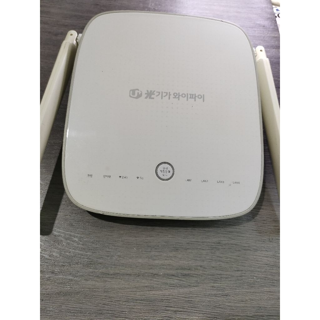 router wifi lg u+ GAPM 7100