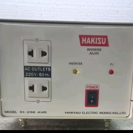 HAKISU POWER INVERTER IH 250 B AVR 12 V - AC 220V 50HZ