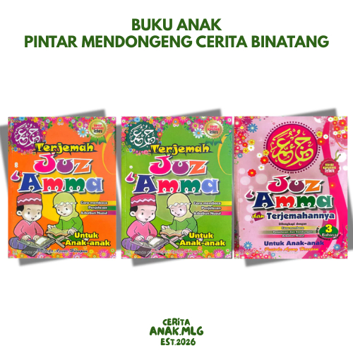 Juz Amma dan Terjemahannya untuk Anak-anak - PAH
