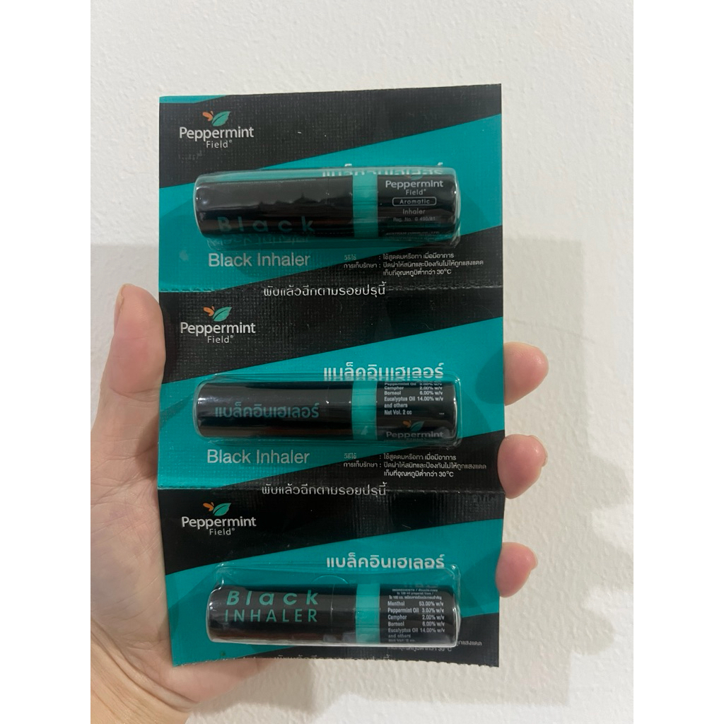 Black Inhaler Peppermint Field