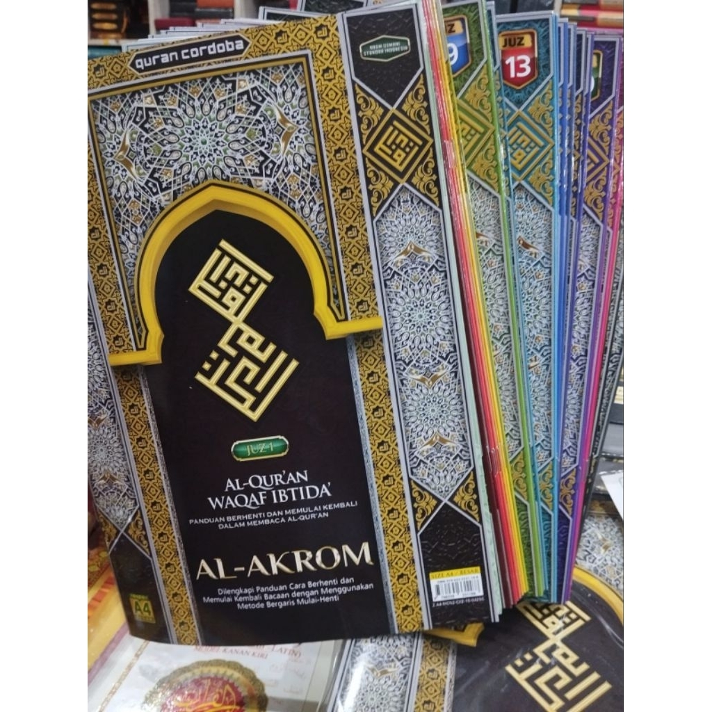 Al-Quran Perjuz 30 Buku 30 Juz ada WaQaf Ibtida Panduan Berhenti Dan Memulai Baca AlQuran