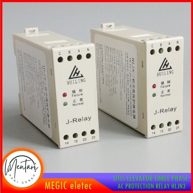 Elevator Three-phase AC Protection Phase Sequence Relay HLJN3 J-Relay Original & New