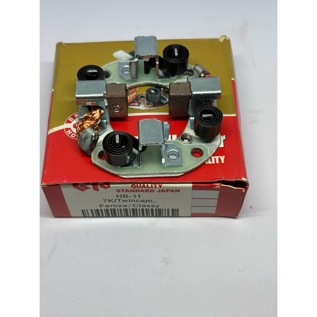 Holder 7K // Twincam // Feroza // Classy