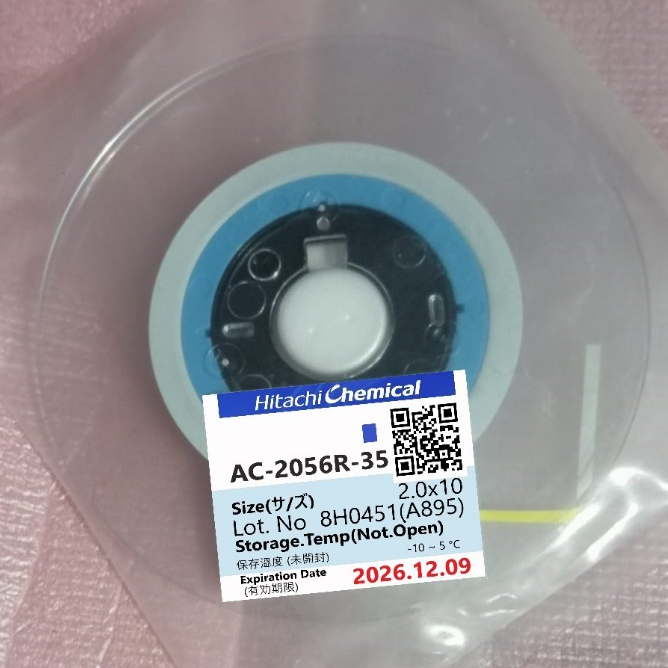 ACF AC-2056R-35 Lem Fleksibel untuk Bonding Cof LCD Alat Bonding TV LED size 1.5mm / 2.0mm 25cm