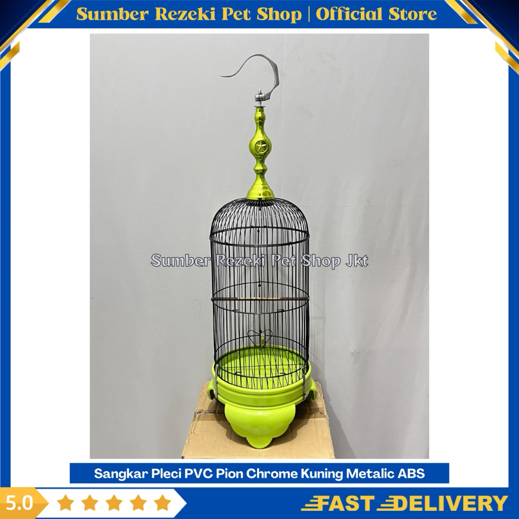 Pleci PVC TEBAL Helopet Hijau Pion Chrome Kuning Metalic Sangkar Burung Pleci Burcil Burung Kecil Ka