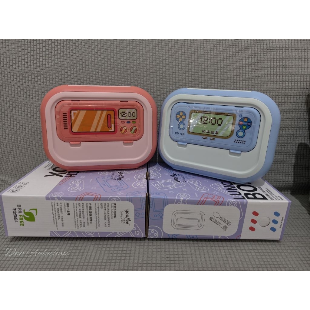 Launch Box yooyee - wadah bekal anak lucu anti tumpah