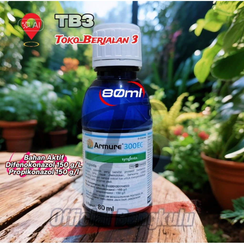 Fungisida sistemik ARMURE 300EC 80ml Mengendalikan Hama Jamur Tanaman
