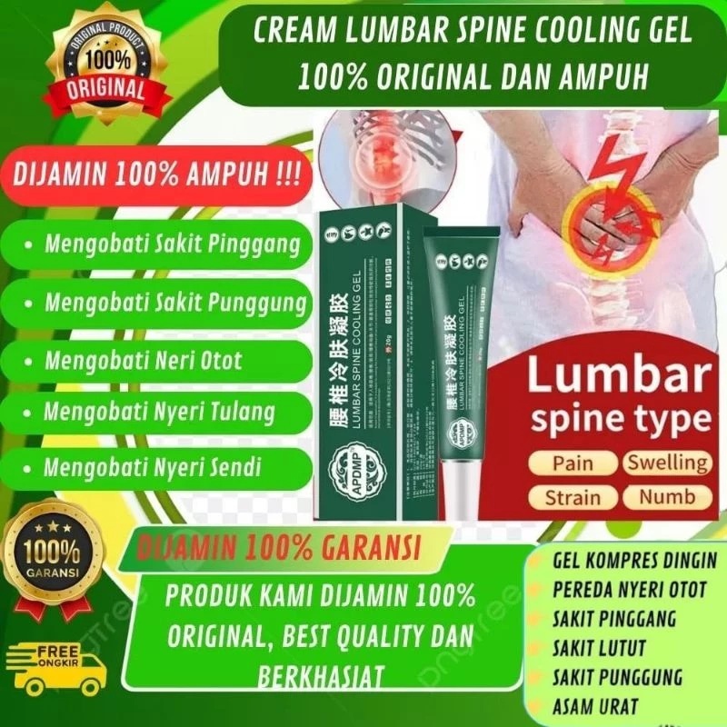 (PAKET 3 PICS) Salep Lumbar Asli Cream Lumbar Cina Original Lumbar Cold Compress Gel Lumbar Spine Co