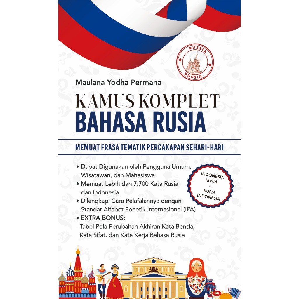 BUKU KAMUS KOMPLET BAHASA RUSIA