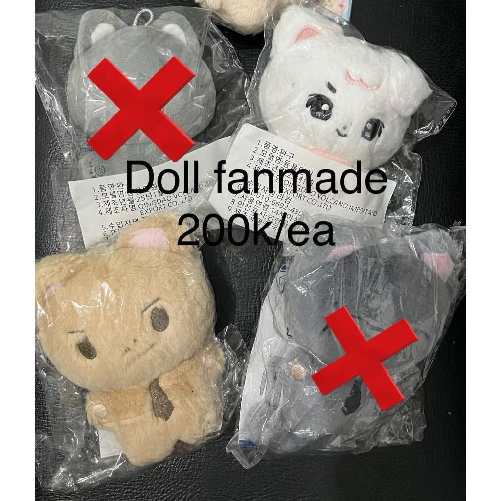 TBZ HYUNJAE DOLL JUMIL THE BOYZ