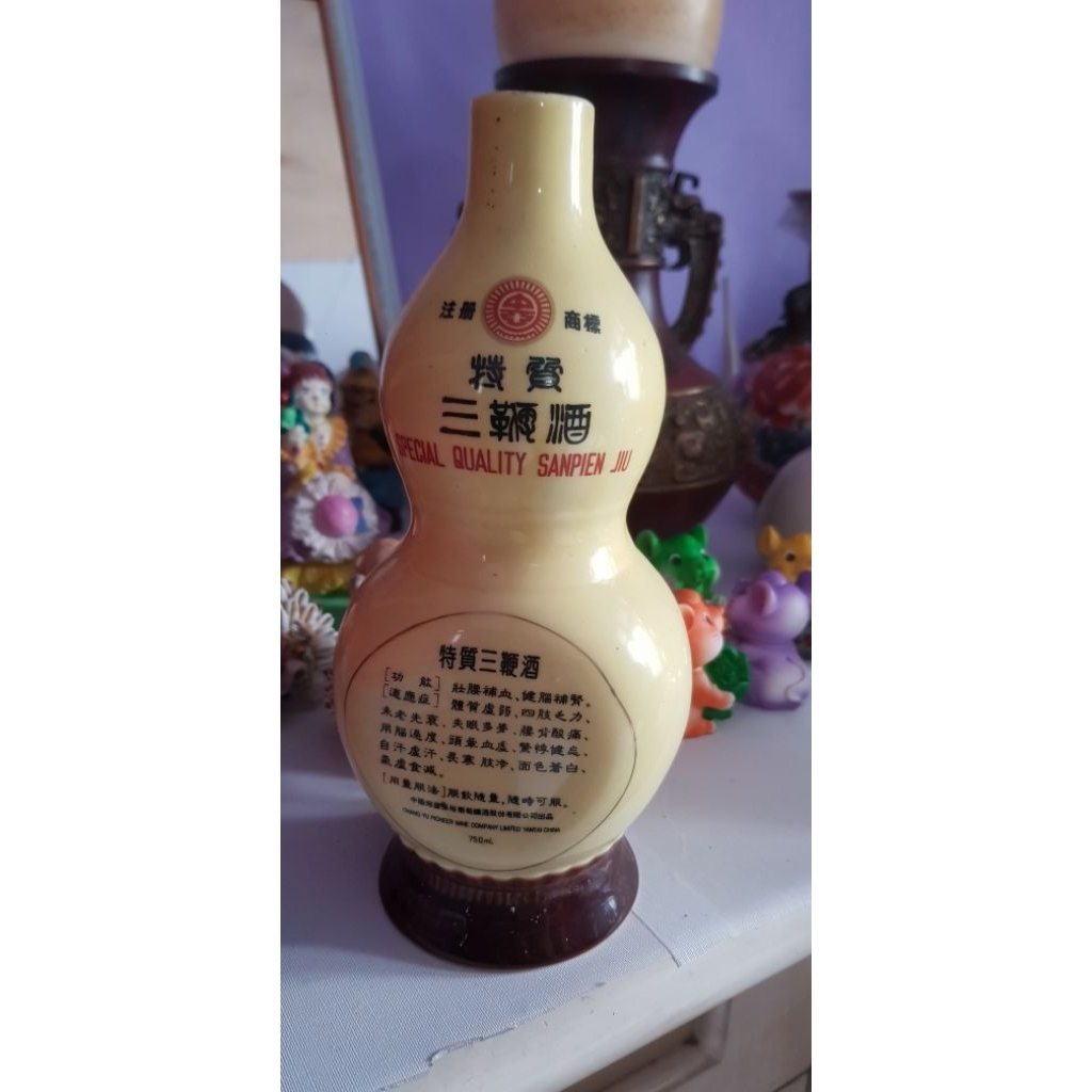 Botol china antik kuno