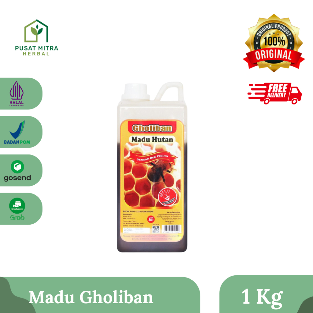 Madu Gholiban 1kg - Madu Hutan Gholiban