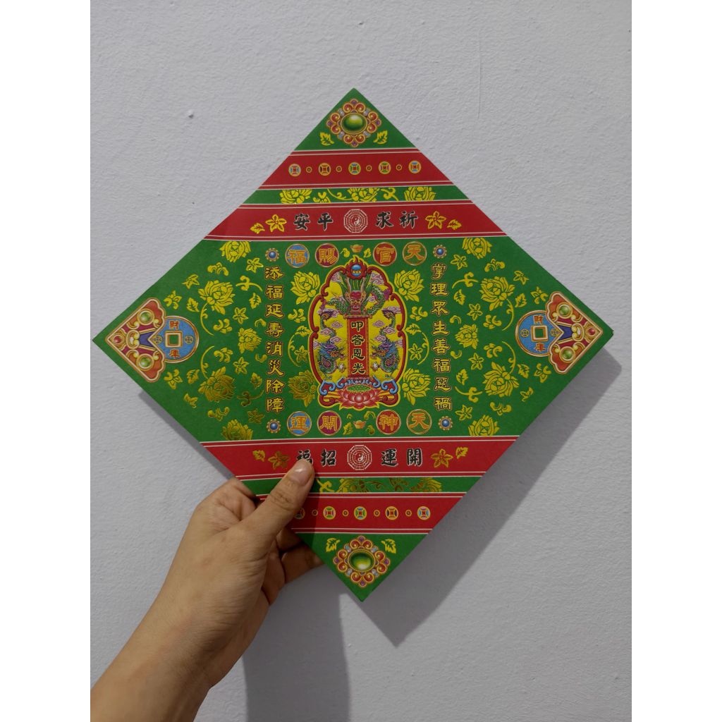 kertas sembahyang import TAIWAN