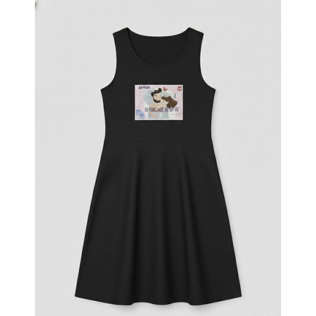 Dress Kapsul Plus Super (KPS) Original 100%