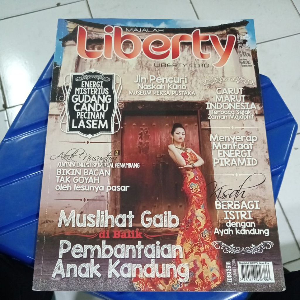 Majalah Liberty 2016 Buku Bekas