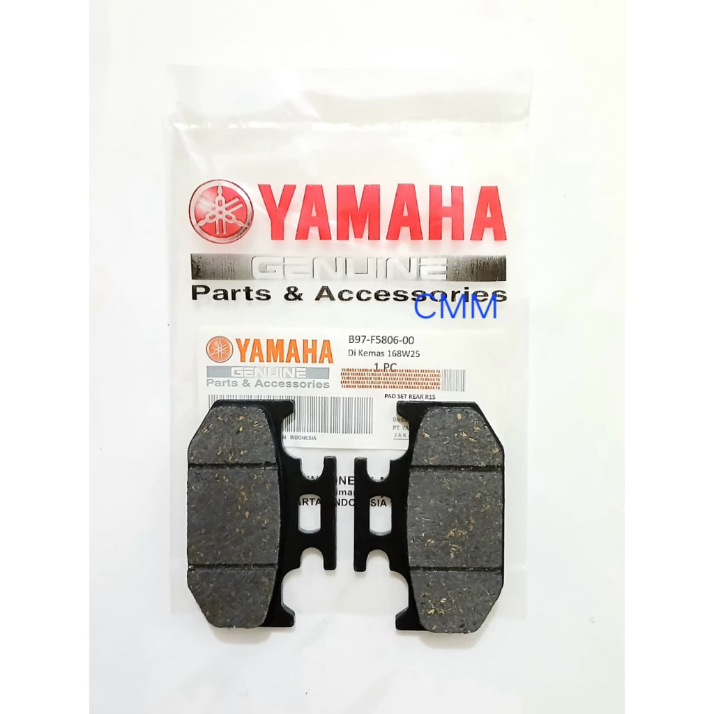 KAMPAS REM R15 DISPAD B97 R15 VVA KAMPAS REM VIXION NEW