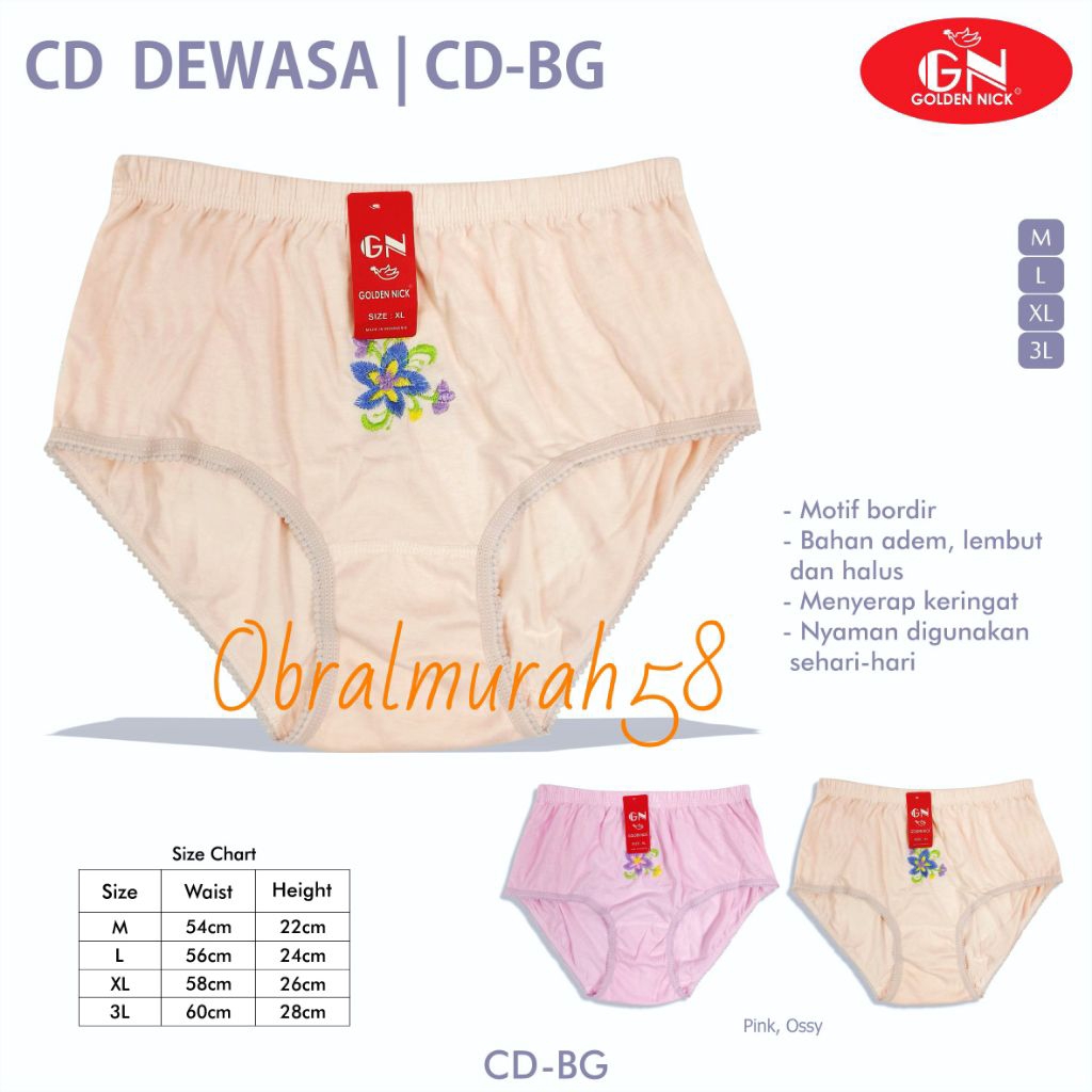 1LUSIN CELANA DALAM GOLDEN NICK BORDIR (BG)