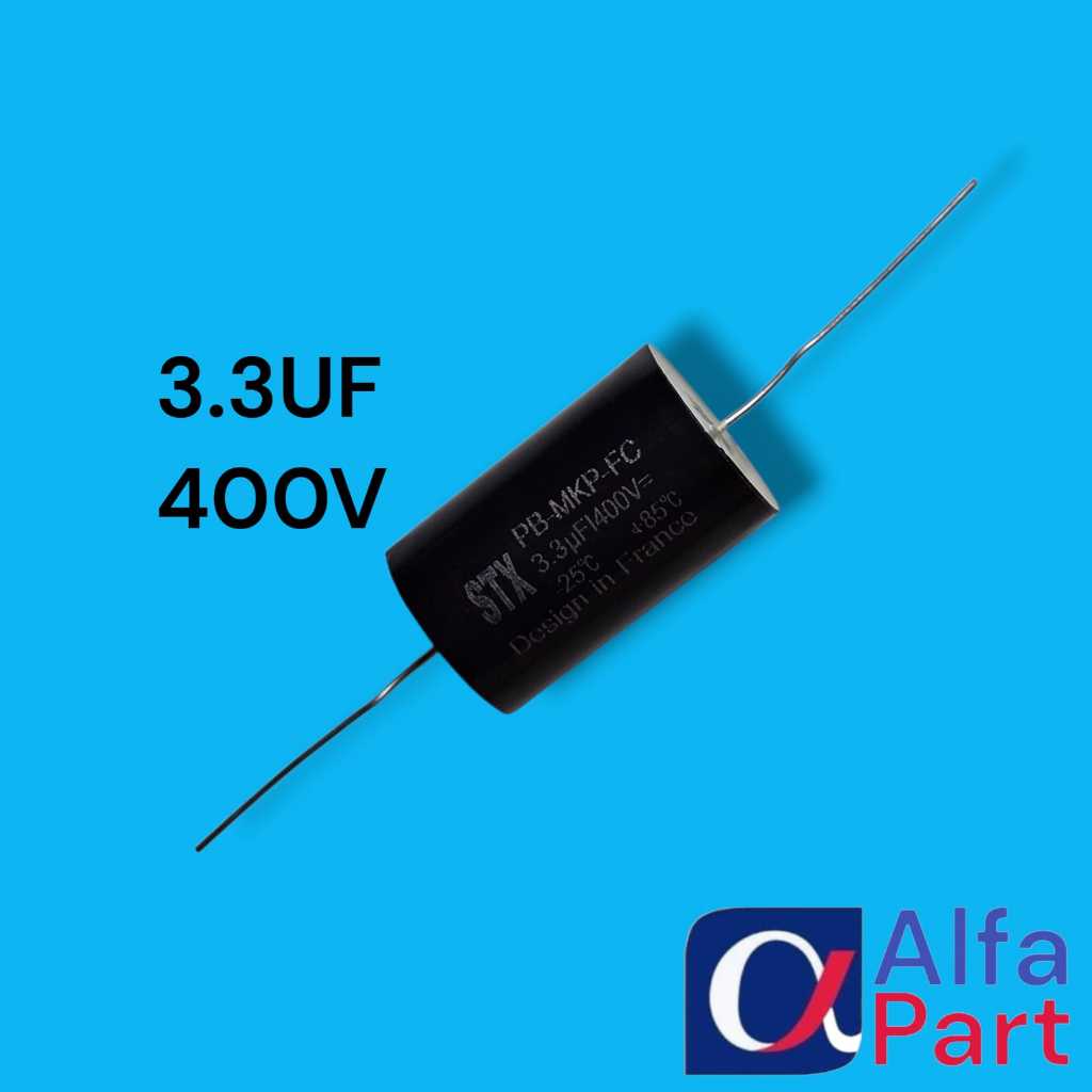 AUDIOPHILER 3.3UF 400V STX