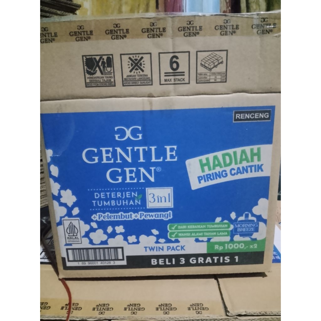 Dus bekas GG GENTLE GEN bekas