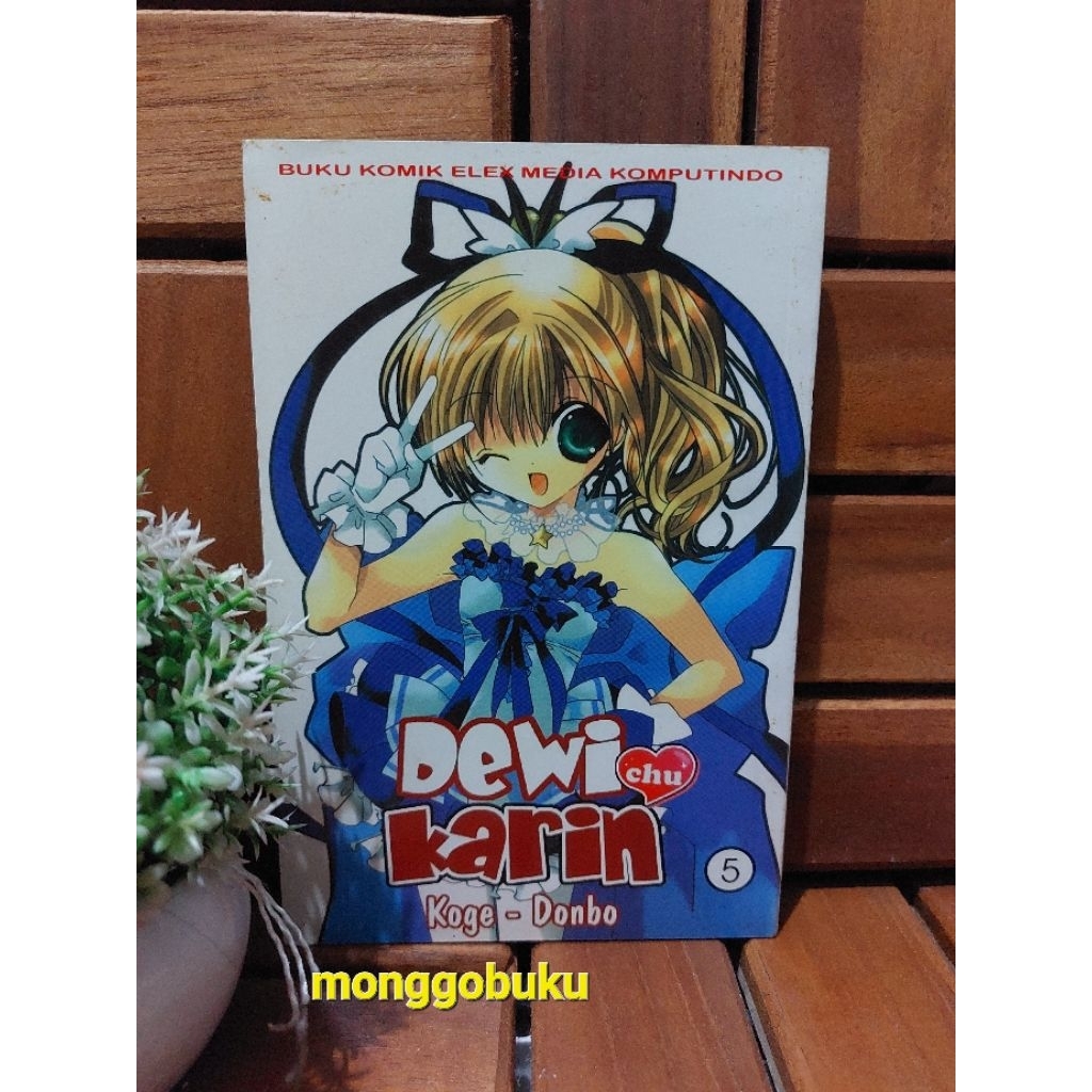 KOMIK DEWI KARIN VOL.5