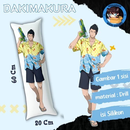Dakimakura Premium HD / Bantal Guling Peluk Anime Geto Suguru Vacation Jujutsu Kaisen