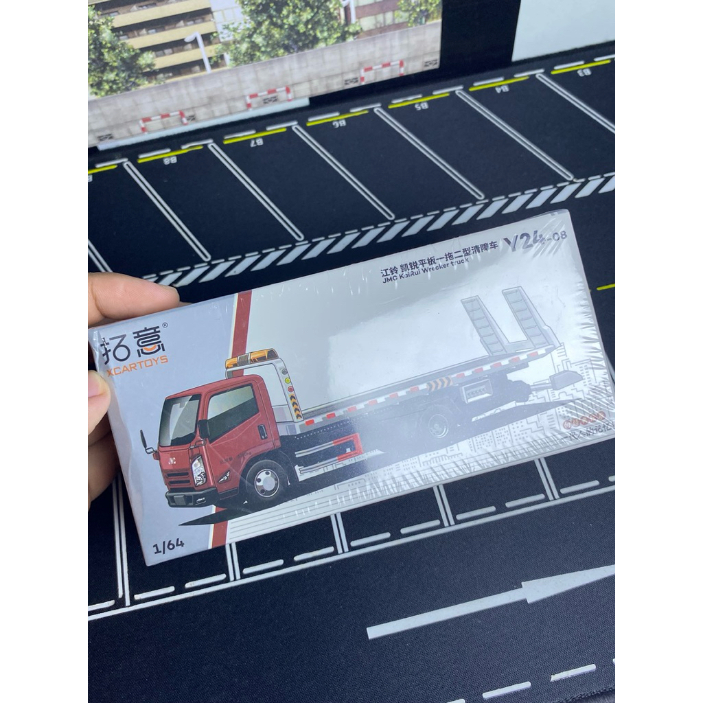 Truck Towing XCarToys Y24 JMC  KaiRui 1:64