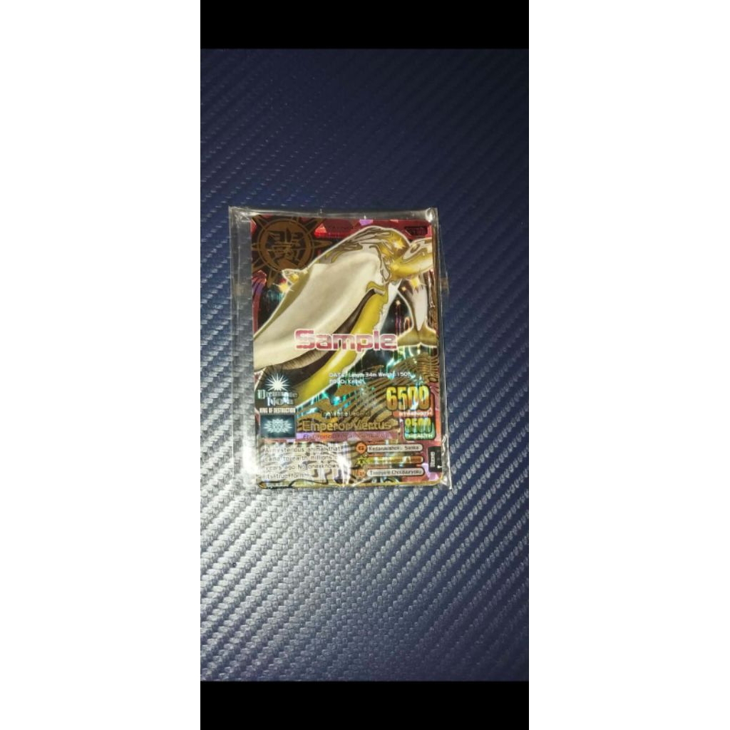 KARTU SAMPLE EVO 6 DAN EVO 8DX ANIMAL KAISER