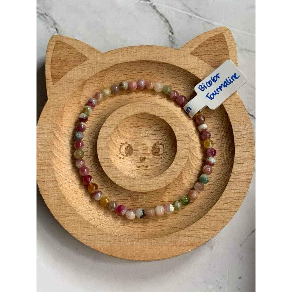 Bicolor Tourmaline Bracelet (4mm)