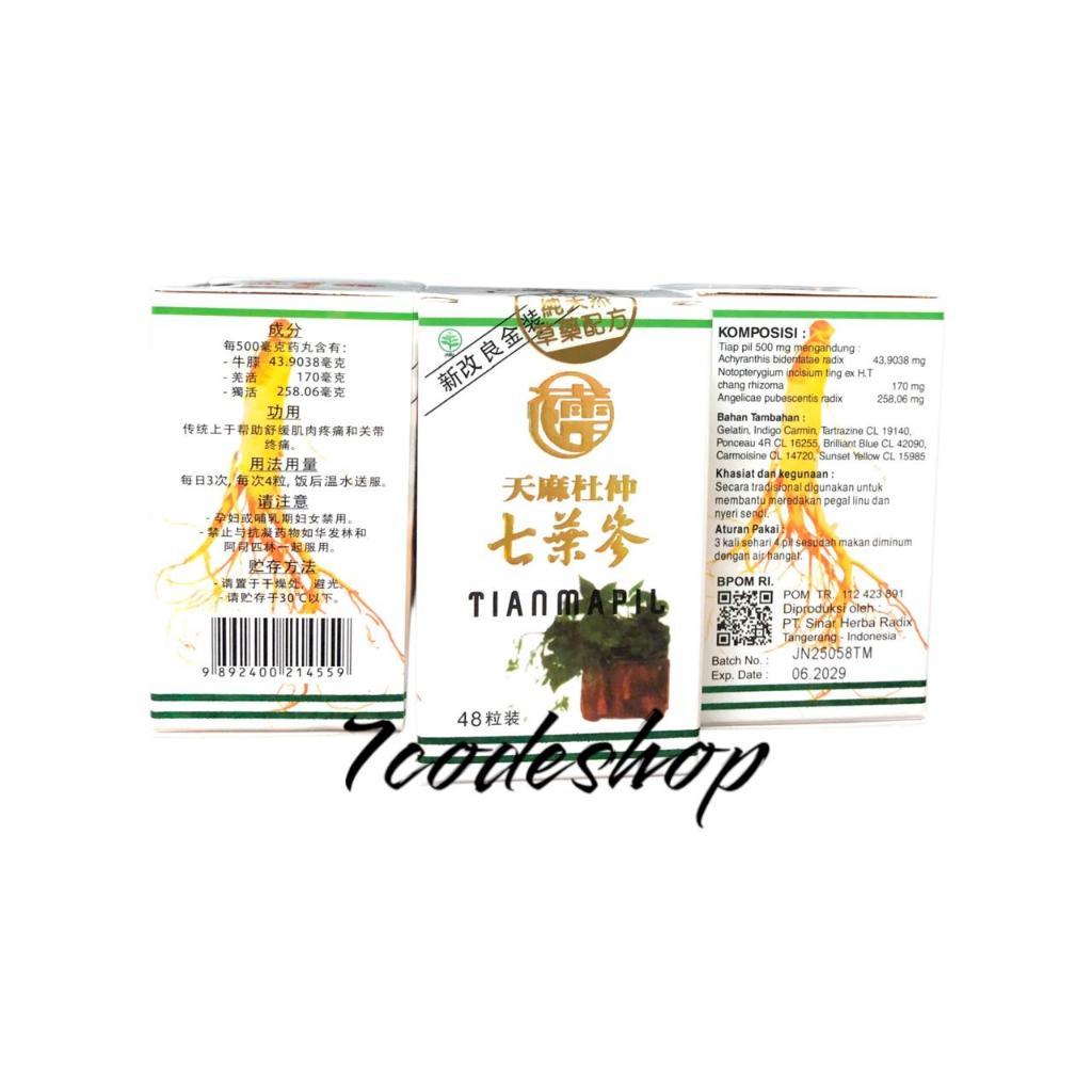 Original PT Sinar Herba Radix SHR TIANMAPIL Sudah BPOM