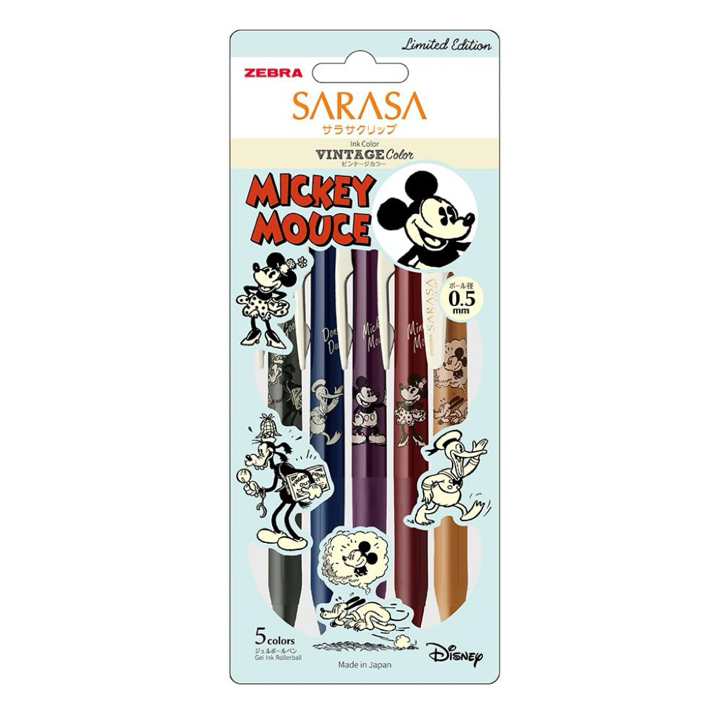 mickey sarasa set / disney sarasa
