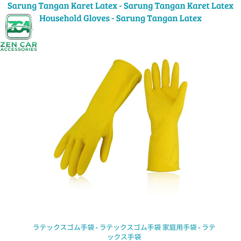 Sarung Tangan Karet Latex - Sarung Tangan Karet Latex Household Gloves - Sarung Tangan Latex