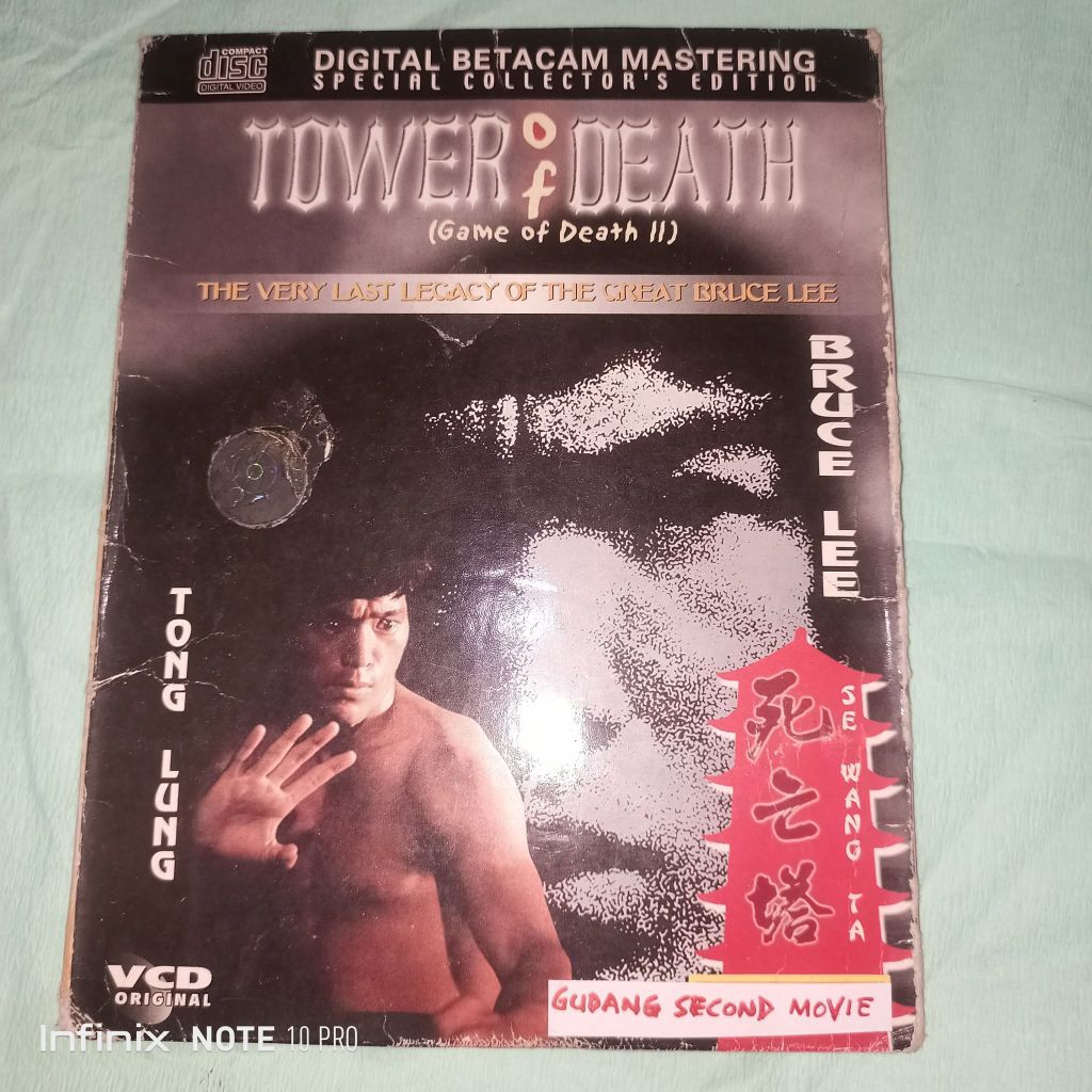 vcd original movie Bruce lee tower of death