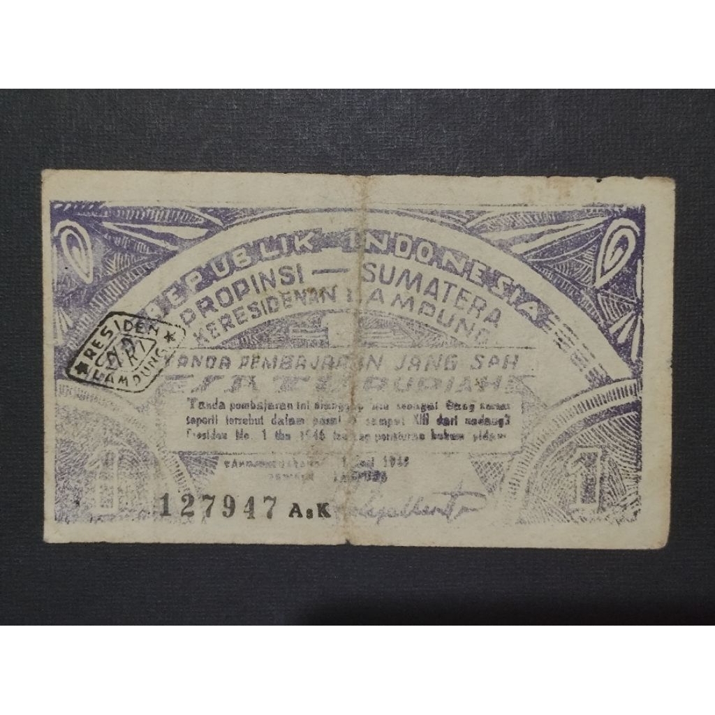 Part126 Uang Kertas Kuno Oeang Republik Indonesia Daerah ORIDA Satu Rupiah Lampung Propinsi Sumatera